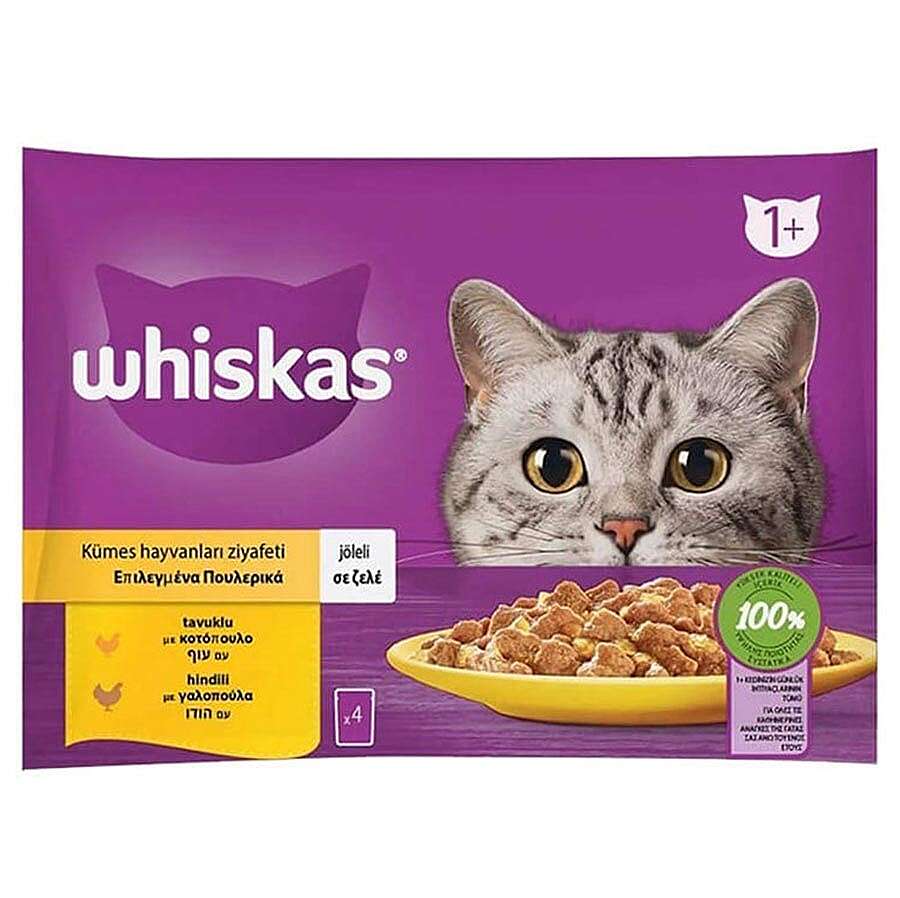 Whiskas Pouch Kümes Hayvanı Çeşitleri Kedi Yaş Maması 85 Gr x 4 Adet
