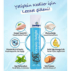 Zampa Creamy Delight Tavuklu ve Morina Balıklı Kedi Krema Ödül Maması 16 Gr x 5 Adet - 2