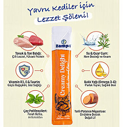 Zampa Creamy Delight Tavuklu ve Tuna Balıklı Kedi Krema Ödül Maması 16 Gr x 5 Adet - 2